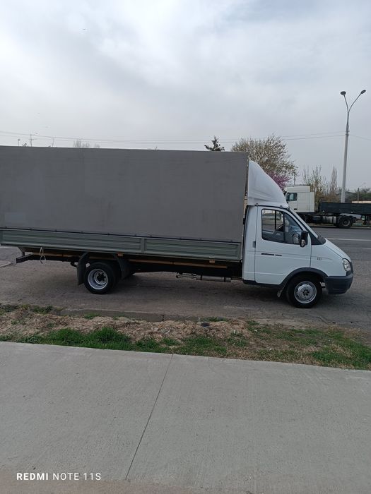 Газель 2018 йил.