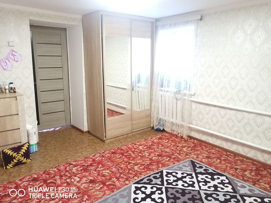 Срочно продаётся дом