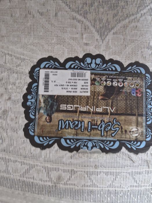 Продам ковёр овальный