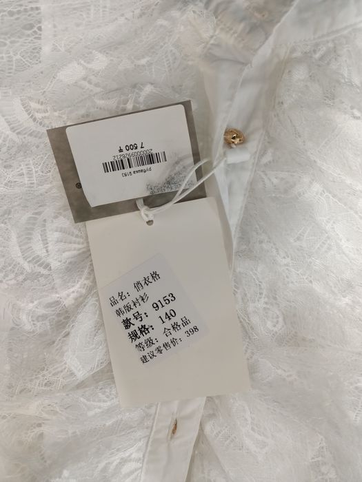 Блузка школьная 140 р