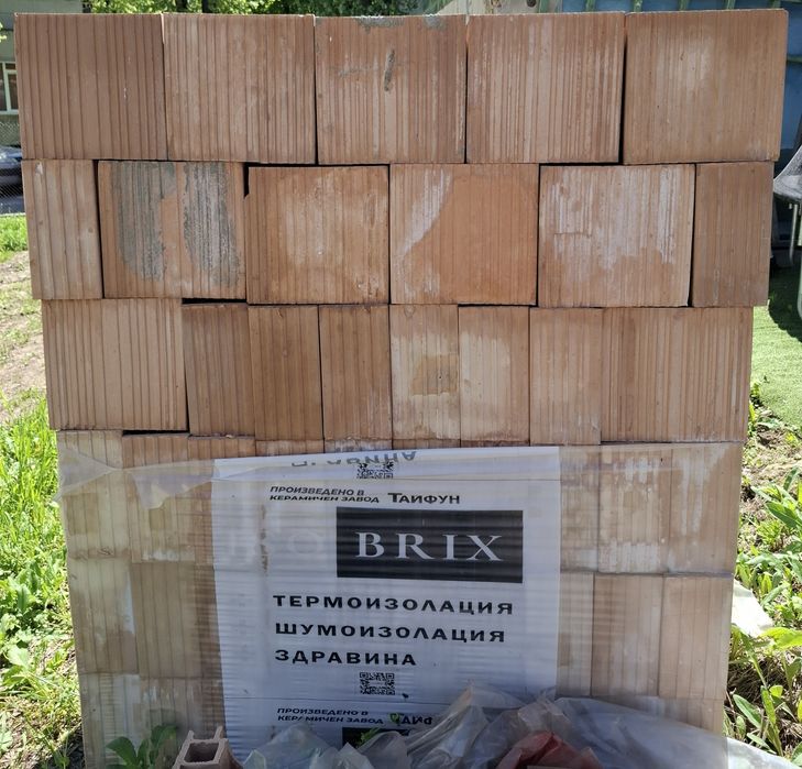 Тухли четворка BRIX