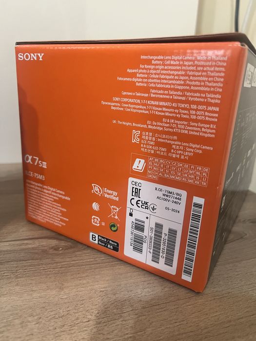 Sony A7SIII / A7S3