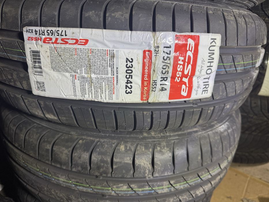 Новые комплекты Kumho HS52 R14