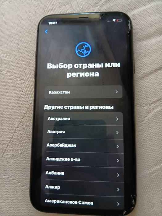 iPhone 11 айклауд