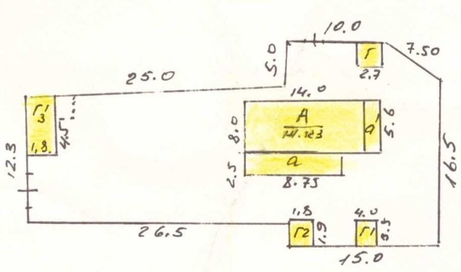 Продам дом  детская обл  больница