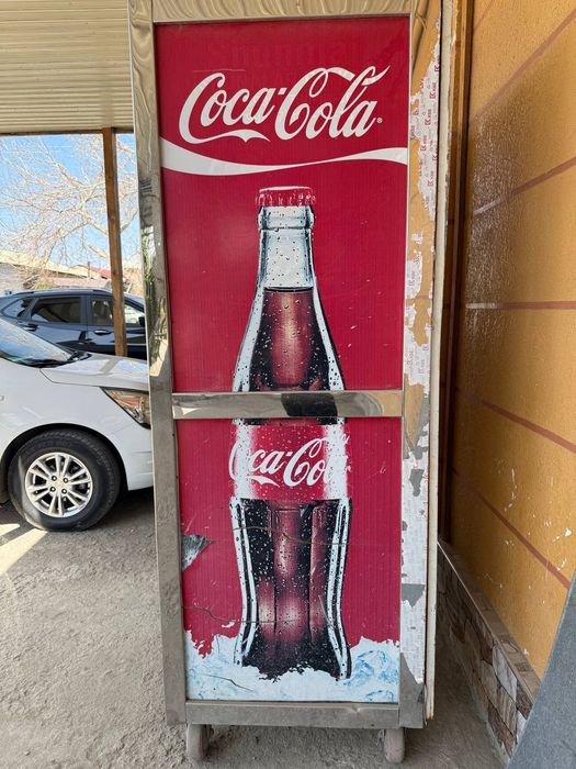 Газ сув апарати сотилади