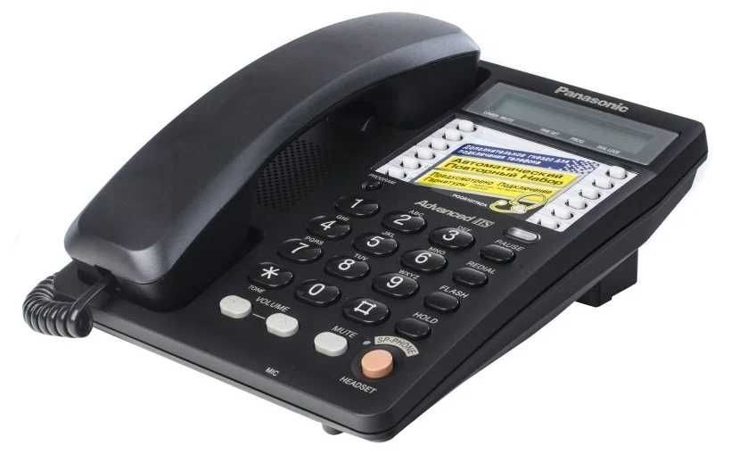 Стационарный телефон Panasonic KX-TS2365UAB, Гарантия 5лет