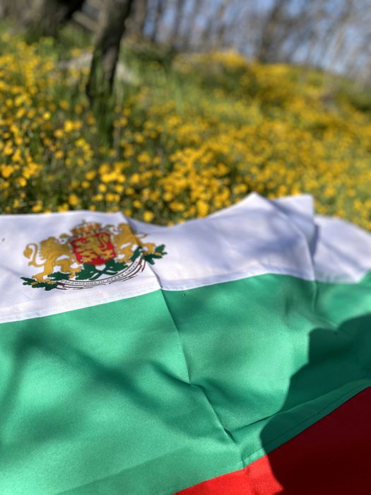 - От Производител - Българско национално Знаме с Герб