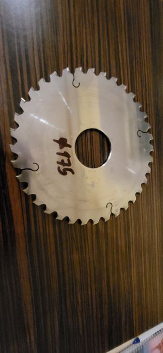 Циркулярен Диск FREUD