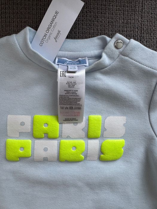 Jacadi - Нови блузи и суичери 9-12 месеца 3бр.