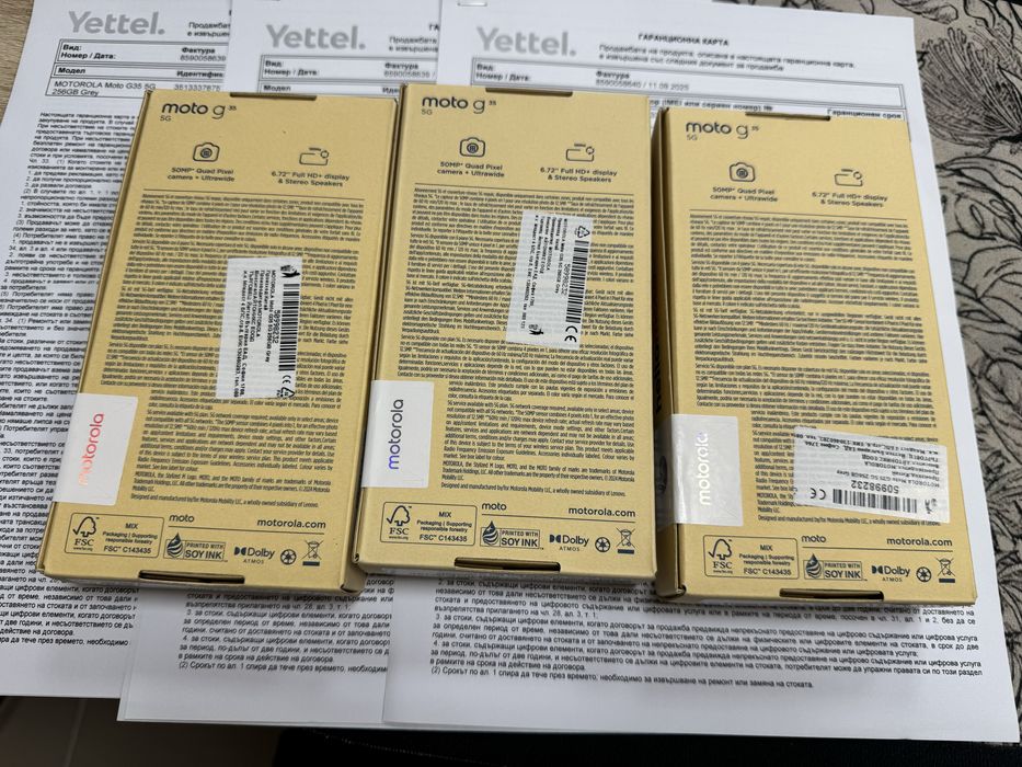 Motorola Moto G35 5G 4/256gb - чисто нови с 3 год гаранция от Yettel