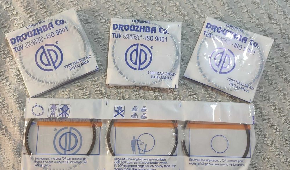 Комплект сегменти за Vivaro/Kadett/Ascona/Astra/Vectra/Corsa/Zafira