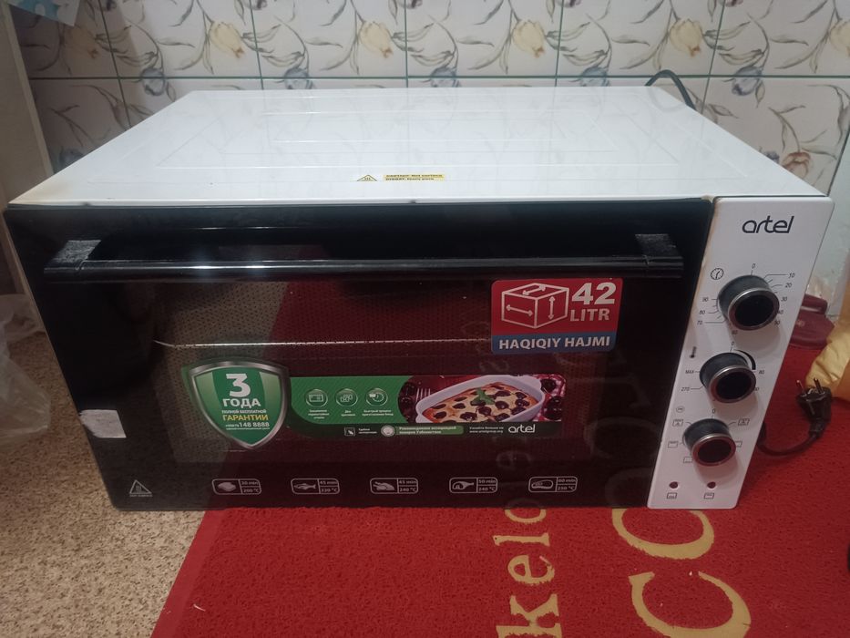 Элктропеч практичная срочно