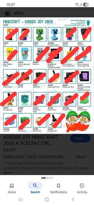 Kinder maxi 2 броя