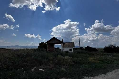 Стопанска База 4391 кв.м.