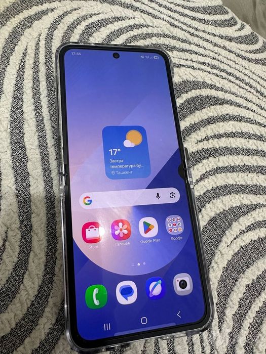 Samsung flip 6 ..