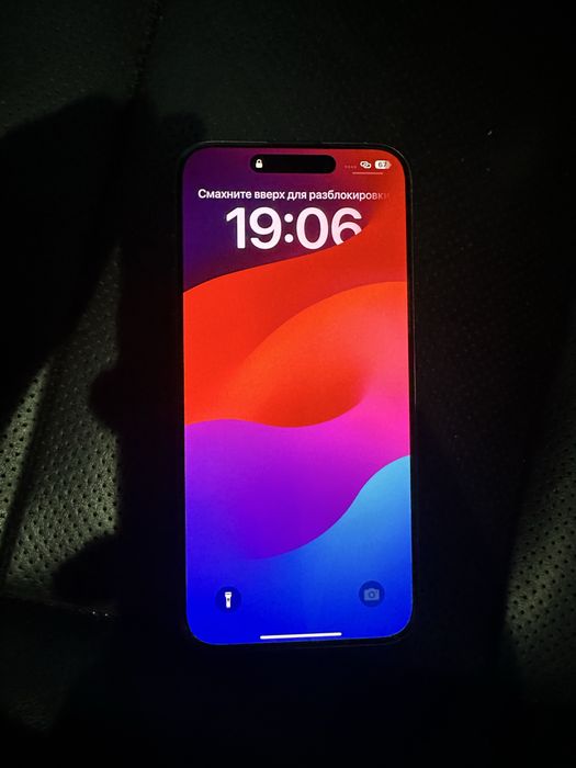 Продается Iphone 15pro max