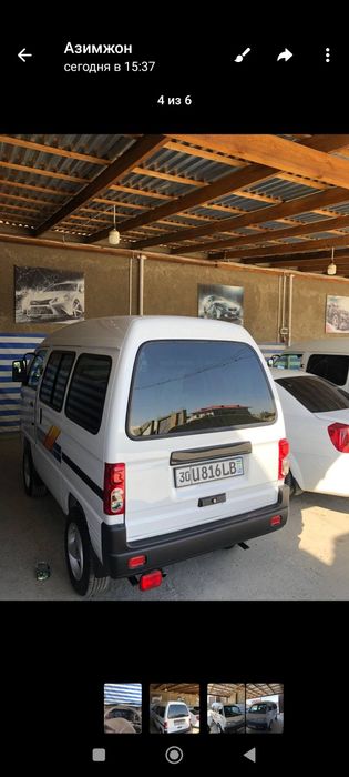 Янги дамас2024/ 5000 Йорга газ куйилмаган диск балон куйилган навар