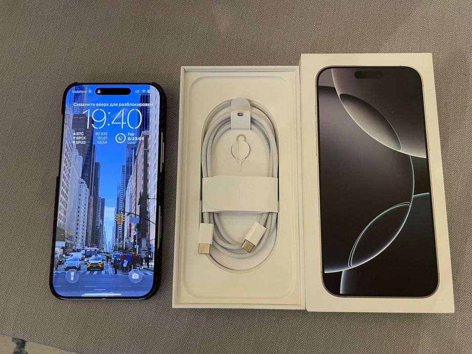 iPhone 16 pro max 256gb