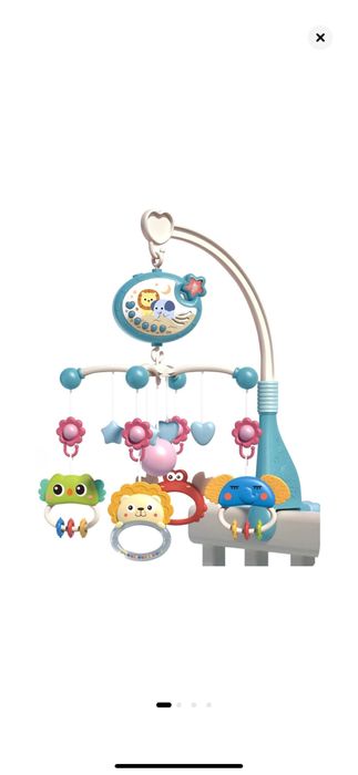 Carusel muzical cu proiectie si cantece