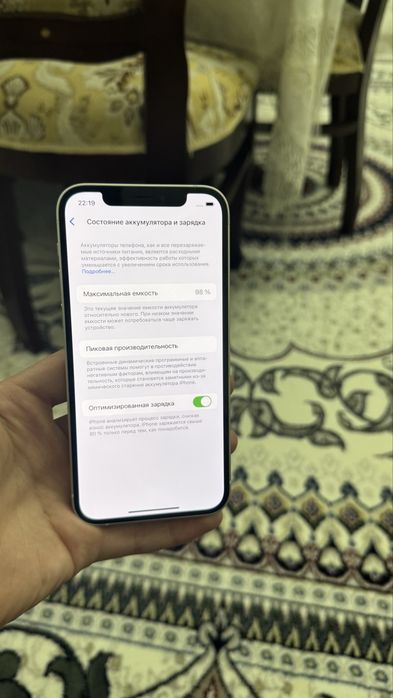 Iphone 12 xotira 128