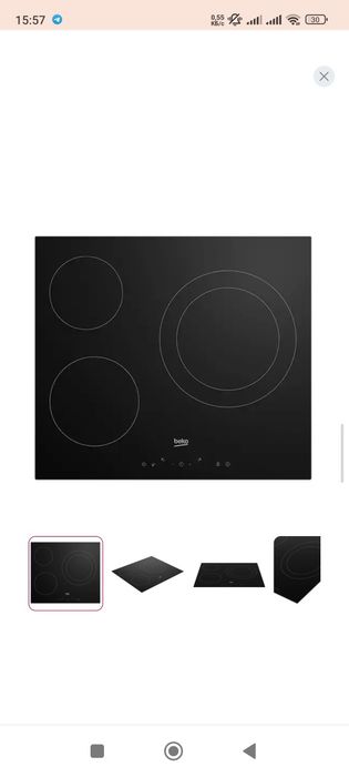 Продам Beko варочная поверхность