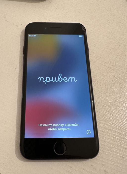 iPhone 7 black 32 GB