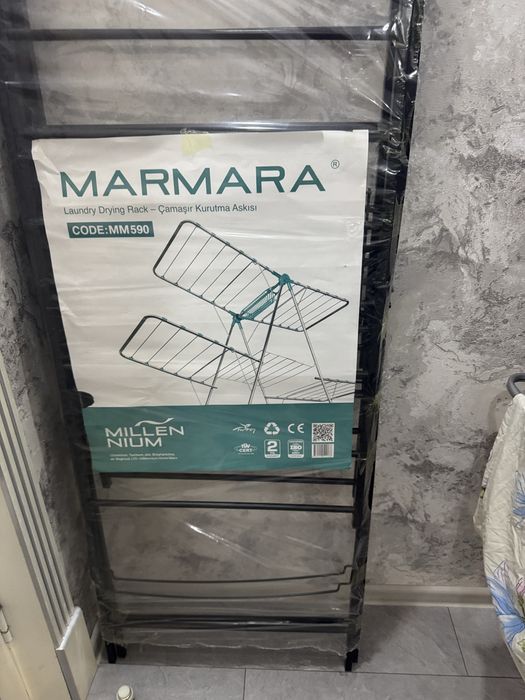 Sotiladi sushilka yangi ishlanmagan