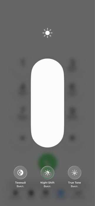 Ayfon 12 pro max 256 gb