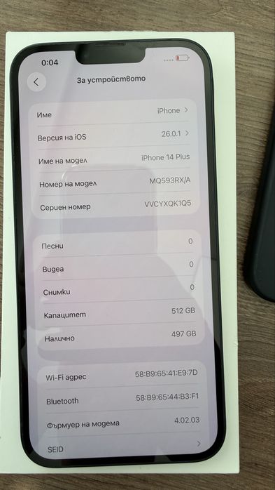 IPhone 14 plus 512 gb