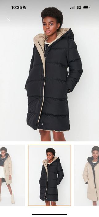 Ново яке с две лица