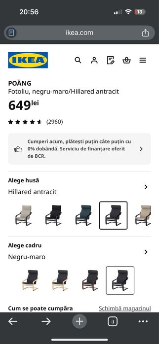 Fotoliu IKEA POÄNG – negru-maro / Hillared antracit