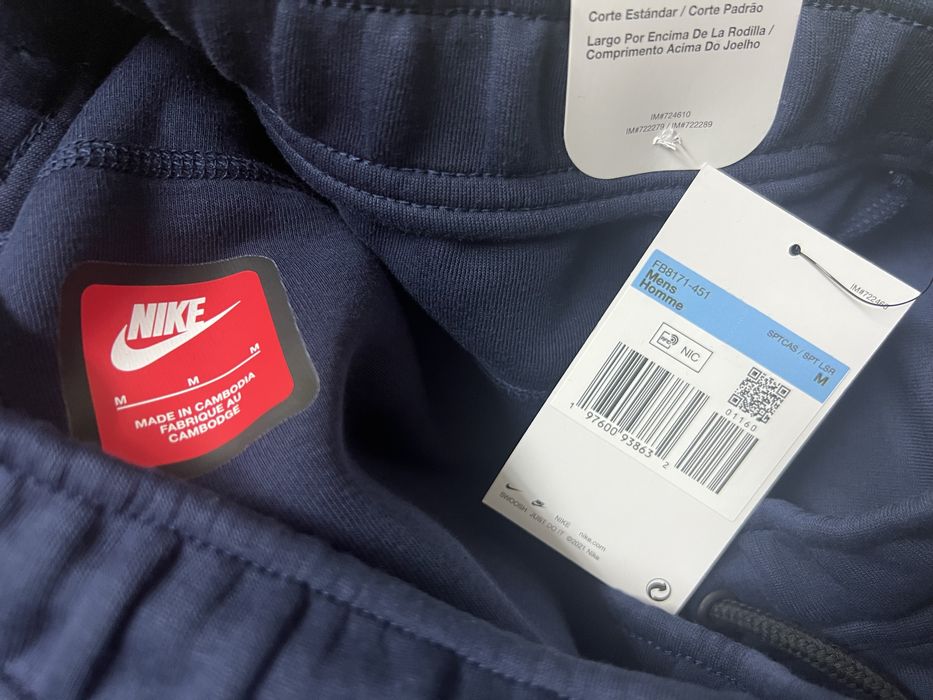 Nike tech fleece shots - М, тъмносини