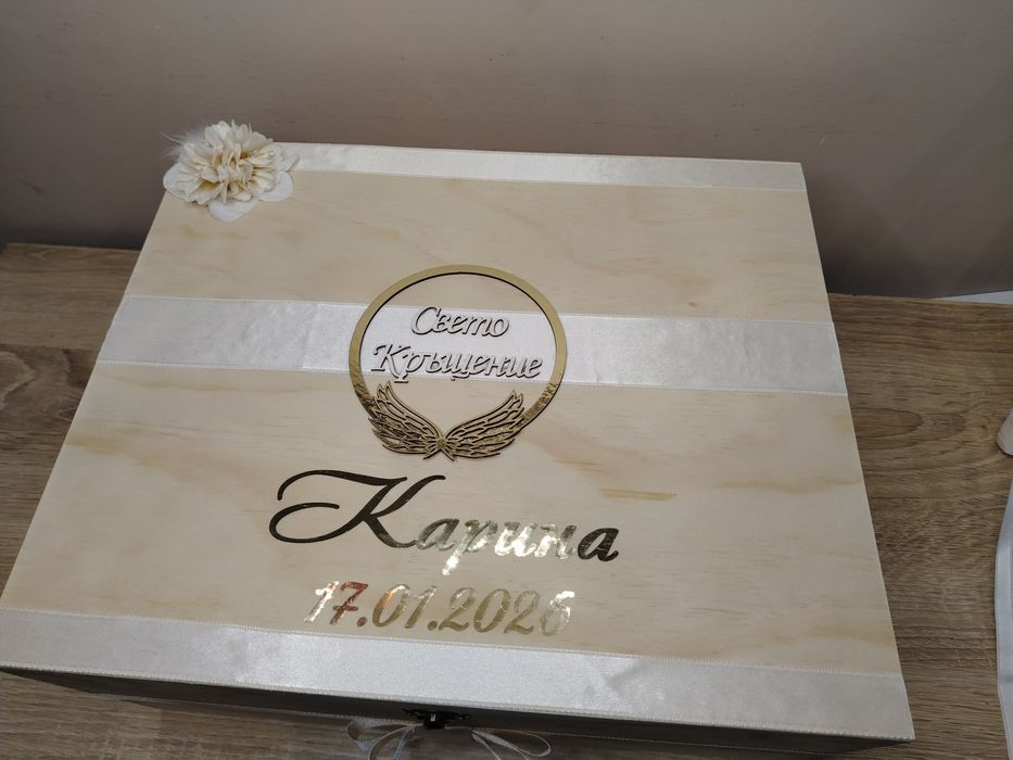 Комплект за кръщене в бяло, златно и екрю