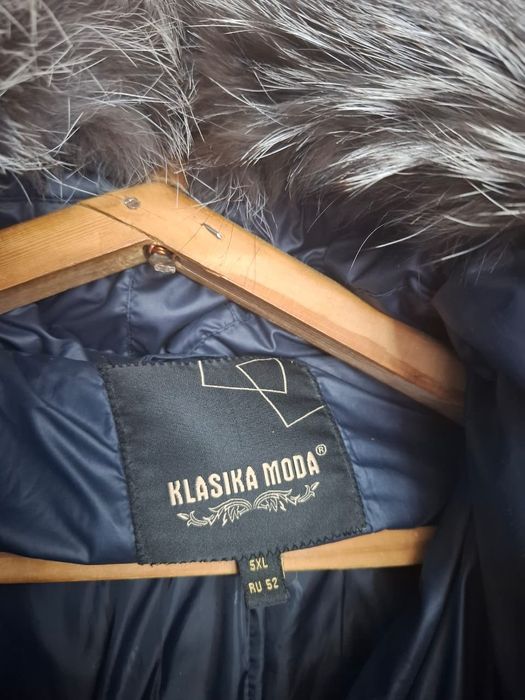 Продам пуховик с  чернобуркой.