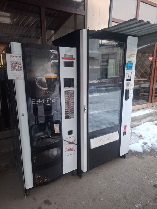 Продам кофеаппарат наружный