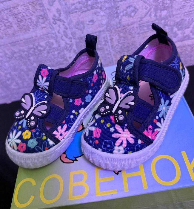 Мокасины на девочку, 22 размер