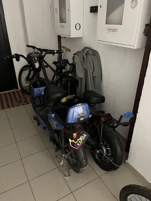 Скутер 450 ВАТТ Синий