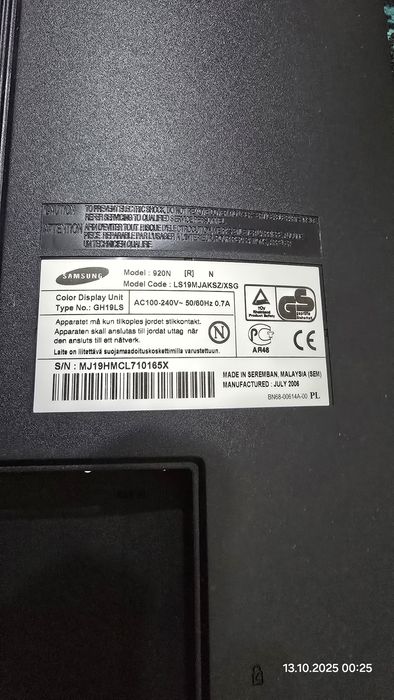 Монитор Samsung SyncMaster 920N