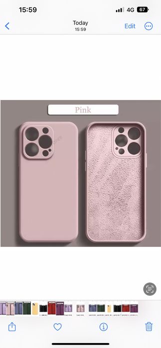 Husa GCASE Slim Silicon Alcantara Interior Iphone 13/14 MINI PRO MAX