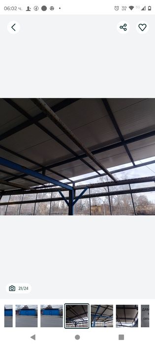 Термопанели 10 броя+Конструкция !!!