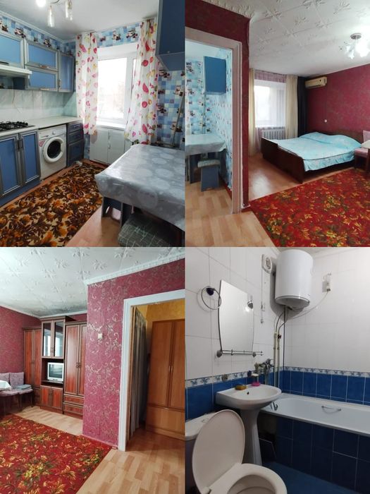 Однокомнатная квартира посуточно