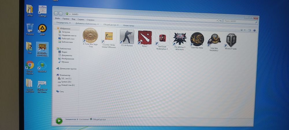 Игровой компьютер