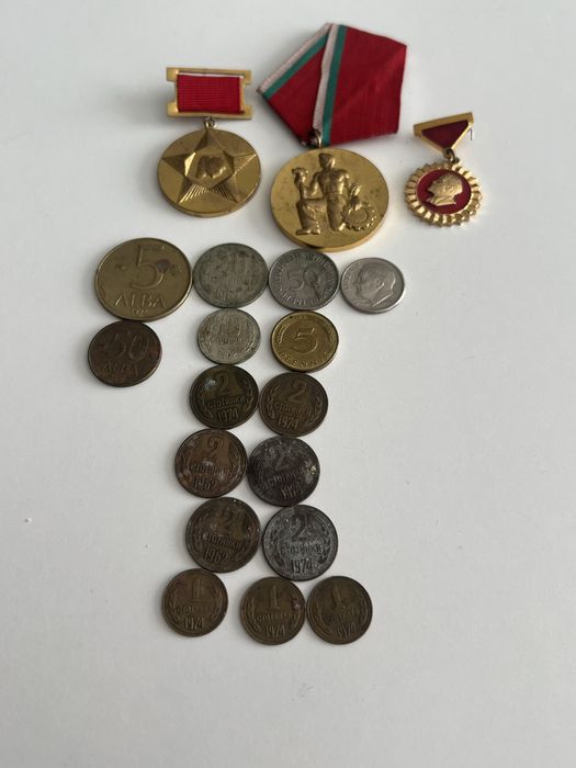 Лот стари монети и медали