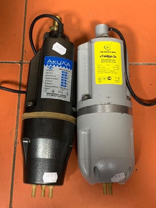 Pompa apa submersibila/Drujba/Furtun Apa/Motocoasa/Sapa/Discuri ETC