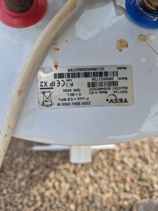 Boiler de apa calda 80 L