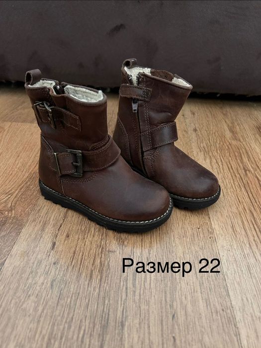 Детски обувки размер от 20 до 24
