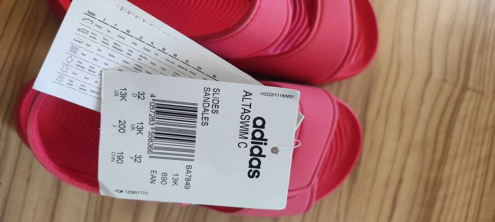 Нови adidas akwah и adidas altaswim №26, 27 и 32