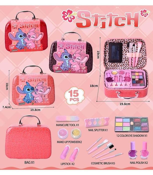 Детско куфарче / чанта - козметичен комплект - Stitch, с гримове