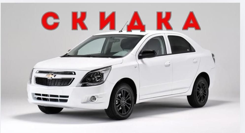 Автосигнализации с установкой